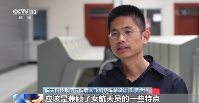 2022年我国将全面进入空间站在轨建造阶段，揭秘神舟十三号在轨期间任务休闲区蓝鸢梦想 - Www.slyday.coM
