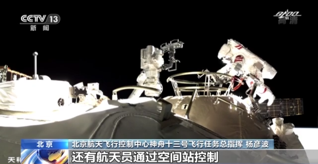 2022年我国将全面进入空间站在轨建造阶段，揭秘神舟十三号在轨期间任务休闲区蓝鸢梦想 - Www.slyday.coM