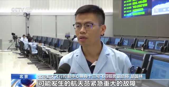 2022年我国将全面进入空间站在轨建造阶段，揭秘神舟十三号在轨期间任务休闲区蓝鸢梦想 - Www.slyday.coM