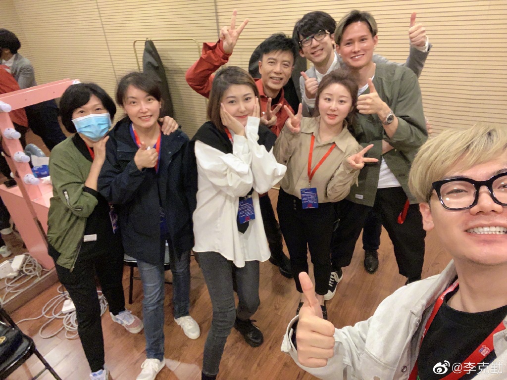 李克勤发长文告别《好声音》 晒台前幕后照片充满不舍之情休闲区蓝鸢梦想 - Www.slyday.coM