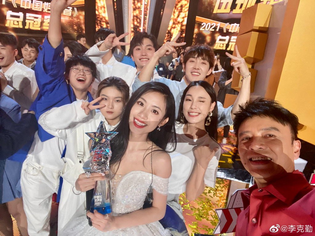 李克勤发长文告别《好声音》 晒台前幕后照片充满不舍之情休闲区蓝鸢梦想 - Www.slyday.coM