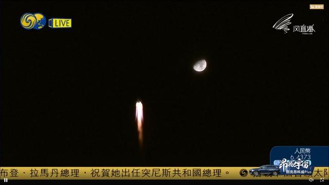 神舟十三号载人飞船完成对接，英国保守党议员遇袭身亡休闲区蓝鸢梦想 - Www.slyday.coM