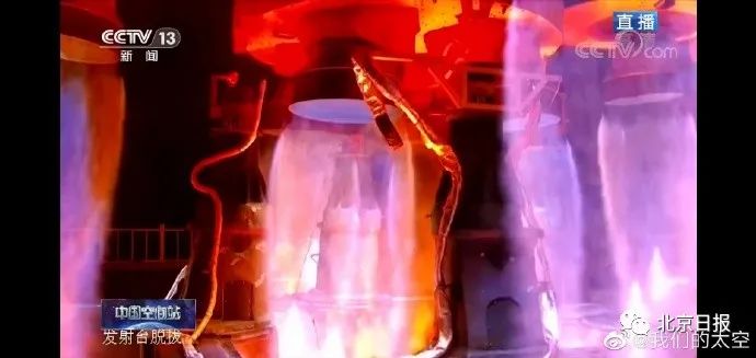 一觉醒来，对接成功！神舟十三号3名航天员进驻中国空间站，隐藏彩蛋来了休闲区蓝鸢梦想 - Www.slyday.coM