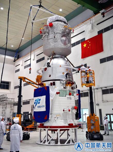 长征二号F运载火箭成功发射神舟十三号载人飞船休闲区蓝鸢梦想 - Www.slyday.coM