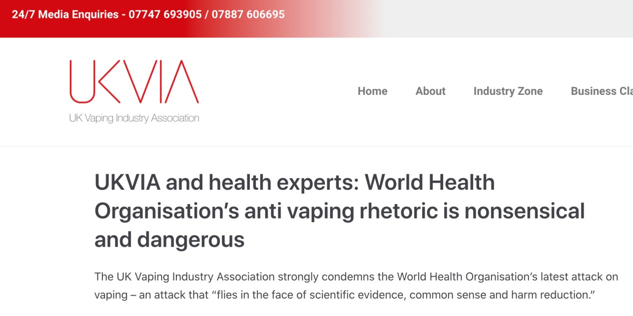 《英国电子烟协会和健康专家：世界卫生组织的反电子烟言论荒谬且危险》