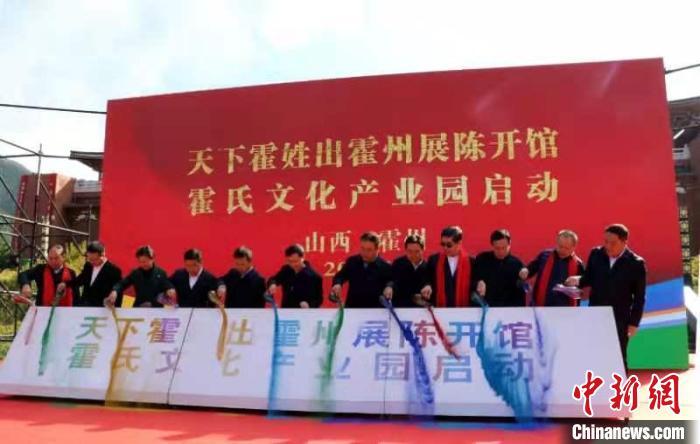 霍姓人口_姓氏头像制作之霍姓共12张,还有霍姓是怎么来的,都给你介绍了!