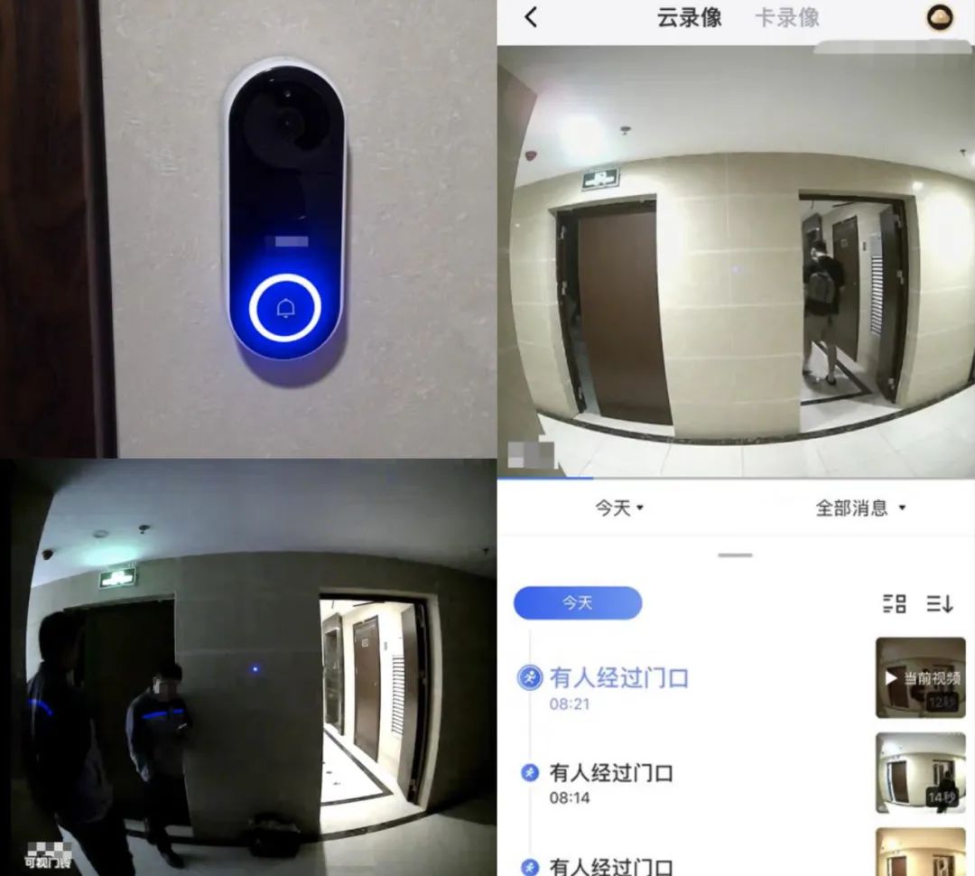 上海独居女孩被藏尸行李箱，现场监控曝光：她本有3次逃生的机会……休闲区蓝鸢梦想 - Www.slyday.coM