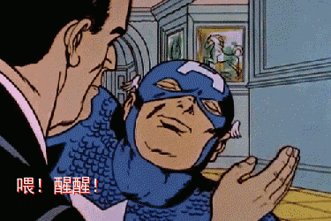 灵魂一问为了报复海王而不停出轨值得吗