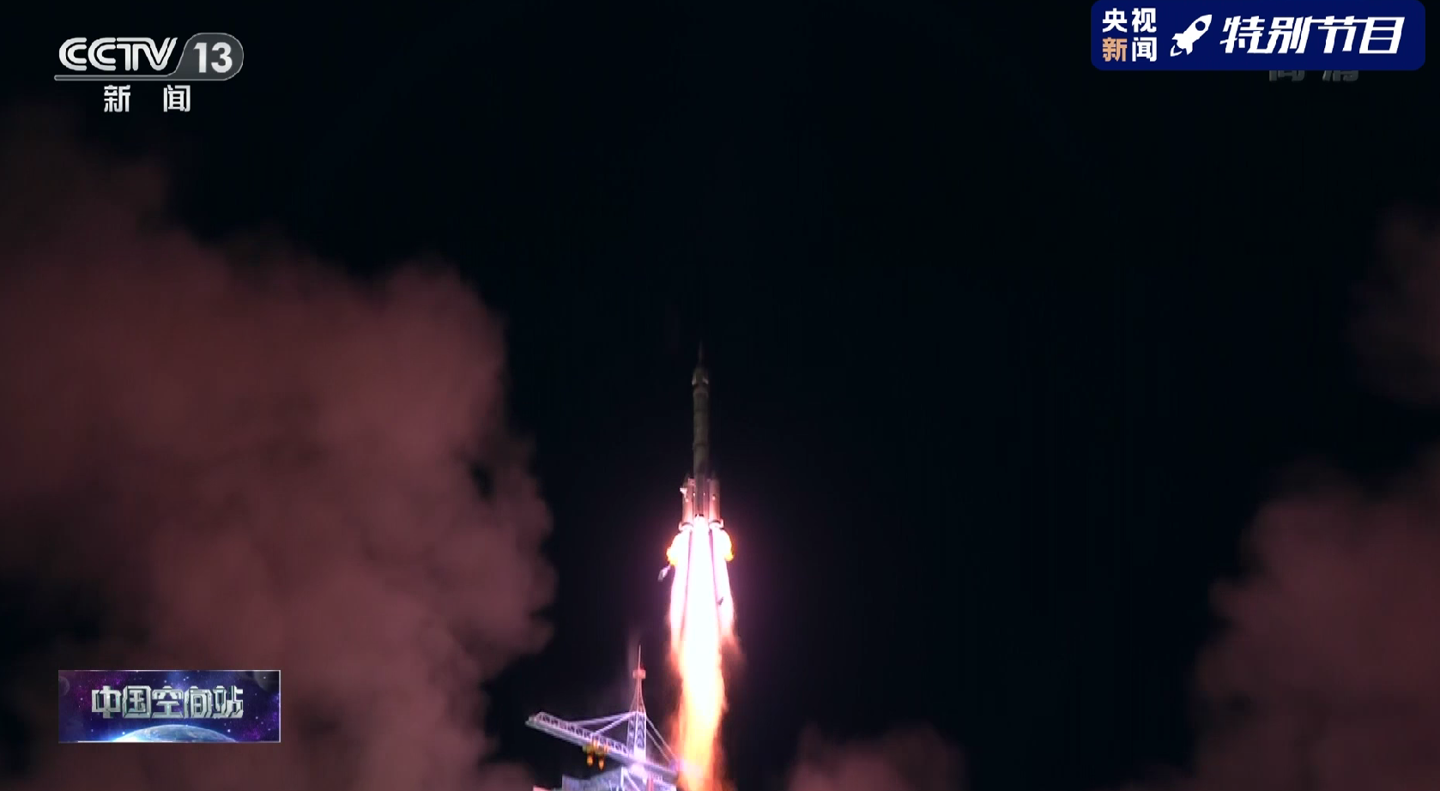 神舟十三号载人飞船成功对接中国空间站休闲区蓝鸢梦想 - Www.slyday.coM