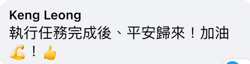 神舟十三号发射成功！岛内网友感叹：身为中国人，自豪！休闲区蓝鸢梦想 - Www.slyday.coM