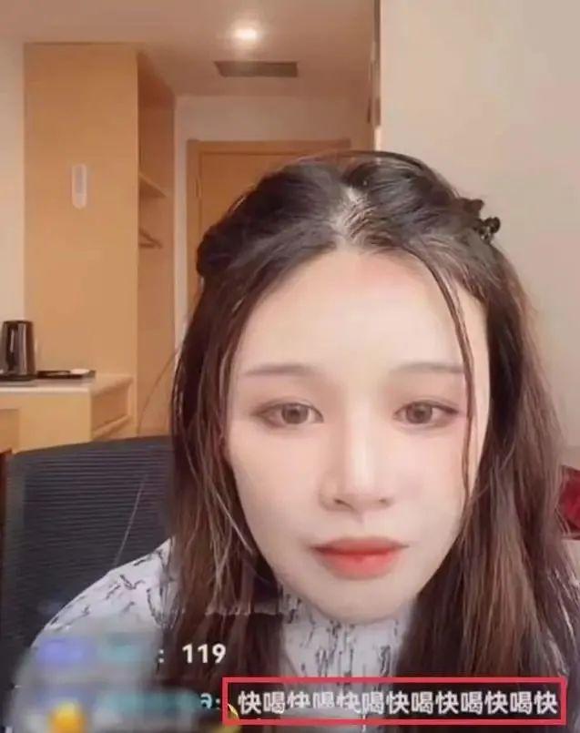 女网红直播间喝药轻生，被网友质疑炒作，抢救无效身亡休闲区蓝鸢梦想 - Www.slyday.coM