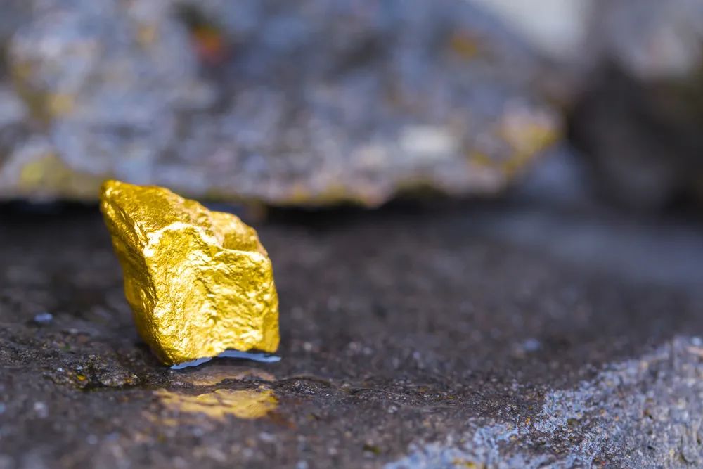 紫金矿业是怎样炼成的