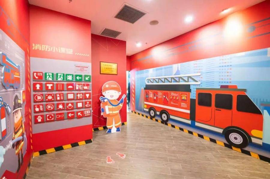 济南这家消防主题餐厅,一站式体验消防科普|济南市_新浪新闻