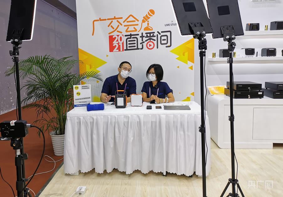 恢复线下展的广交会场馆(总台央广记者 佟亚涛 摄)