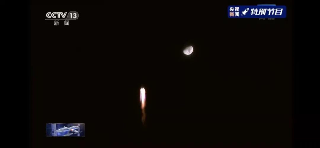 一觉醒来，对接成功！神舟十三号3名航天员进驻中国空间站，隐藏彩蛋来了休闲区蓝鸢梦想 - Www.slyday.coM