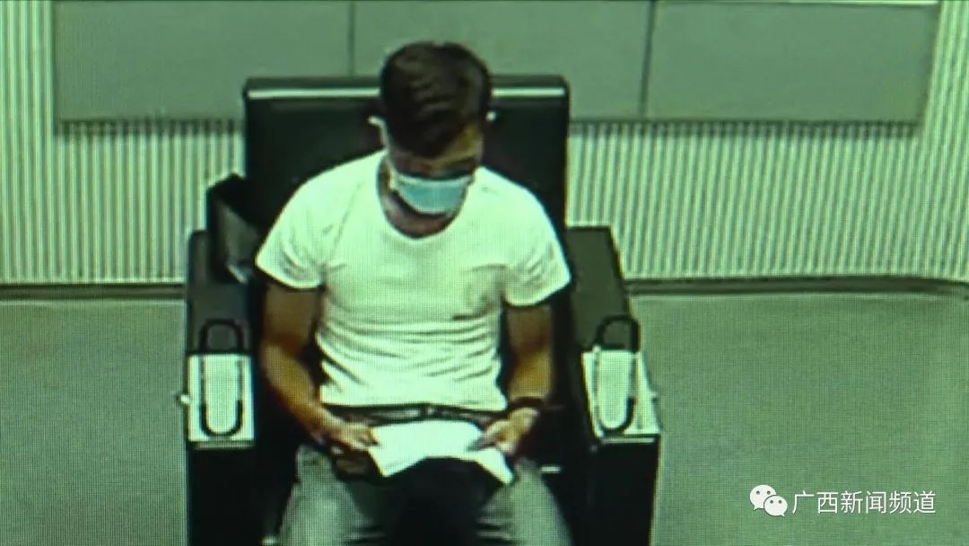 北海一男子网恋4个月花8万多元， "女友"竟是汉子休闲区蓝鸢梦想 - Www.slyday.coM