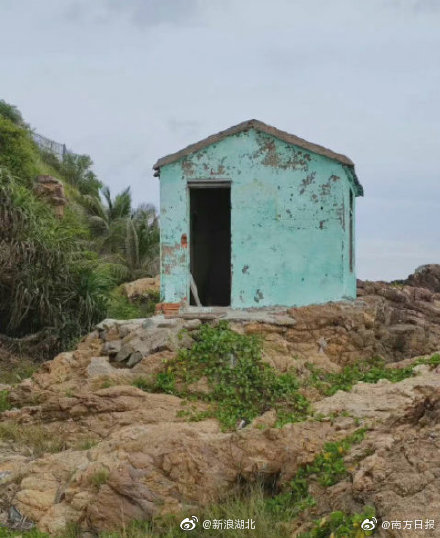 小红书发文道歉：就“滤镜景点”问题，将尝试推出景区评分榜、踩坑榜休闲区蓝鸢梦想 - Www.slyday.coM