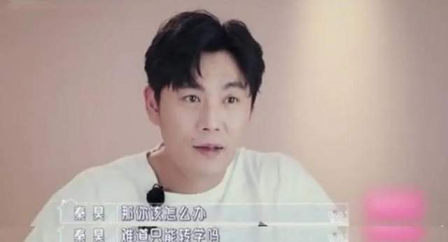 男星爆料21岁儿子在学校被打,严重致脚趾骨折!愤怒称要追究到底休闲区蓝鸢梦想 - Www.slyday.coM 男星爆料21岁儿子在学校被打,严重致脚趾骨折!愤怒称要追究到底休闲区蓝鸢梦想 - Www.slyday.coM