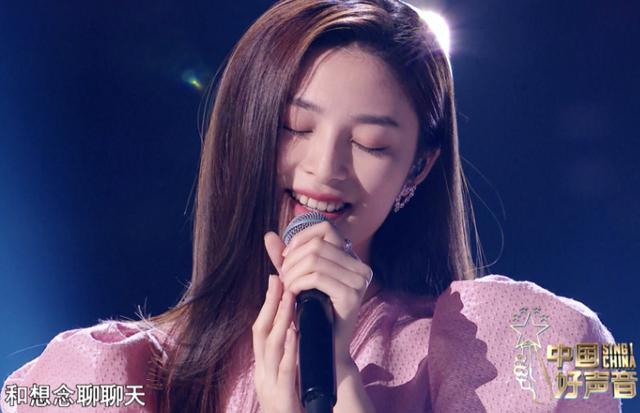 中国好声音伍珂玥夺冠李克勤成冠军导师王靖雯获得亚军