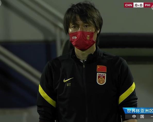 李铁自不量力，陈戌源得意忘形，国足世界杯出线，是侮辱日本韩国休闲区蓝鸢梦想 - Www.slyday.coM