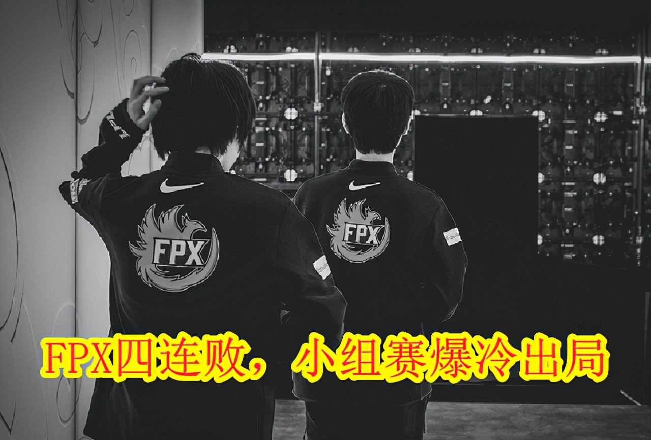 EDG：只要不重蹈FPX的覆辙，以第二名的身份出线，也算成功！休闲区蓝鸢梦想 - Www.slyday.coM