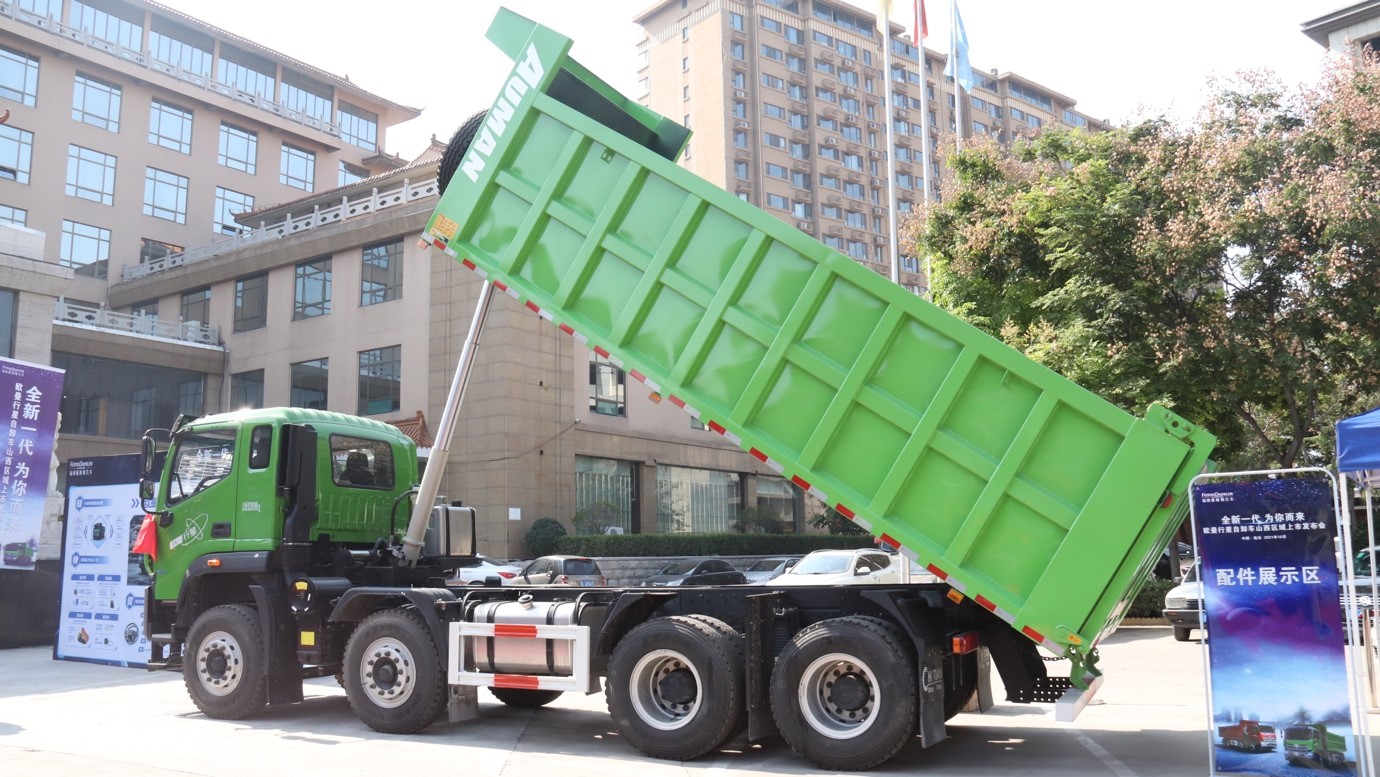 轻快灵省潮全新一代欧曼行星轻量化自卸车山西区域上市