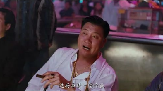 90年代他于电影《古惑仔》系列中扮演黑帮大哥「蒋天养」一角,更是