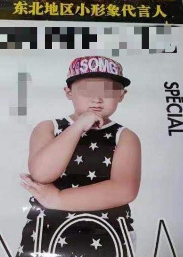 男星爆料21岁儿子在学校被打,严重致脚趾骨折!愤怒称要追究到底休闲区蓝鸢梦想 - Www.slyday.coM 男星爆料21岁儿子在学校被打,严重致脚趾骨折!愤怒称要追究到底休闲区蓝鸢梦想 - Www.slyday.coM