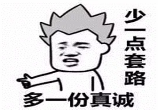 忻州现代双语学校学生就餐发生群体食物中毒事件(图4)