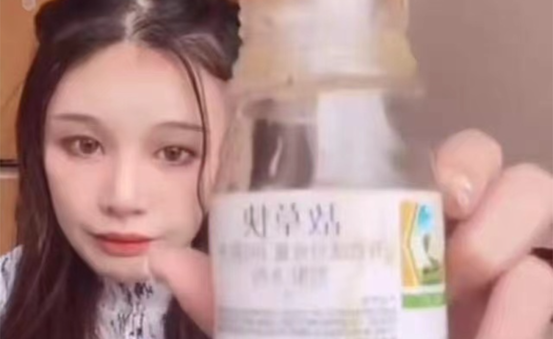 网红直播又出人命了！患抑郁症主播被粉丝怂恿直播喝农药自杀…休闲区蓝鸢梦想 - Www.slyday.coM