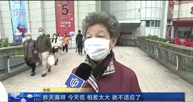 冷҈冷҈冷҈！入秋稳了！崇明气温还要继续降……休闲区蓝鸢梦想 - Www.slyday.coM