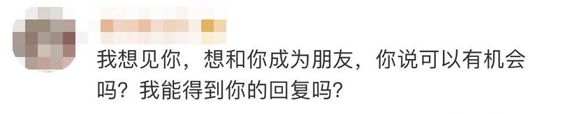女孩服药轻生，多名网友异地报警求助，父母却以为她在熟睡...休闲区蓝鸢梦想 - Www.slyday.coM
