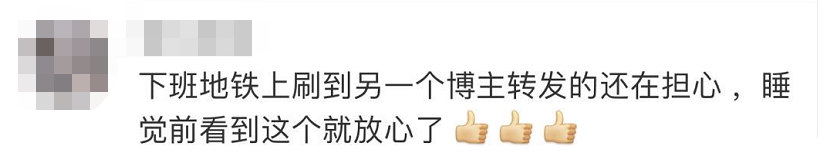 女孩服药轻生，多名网友异地报警求助，父母却以为她在熟睡...休闲区蓝鸢梦想 - Www.slyday.coM