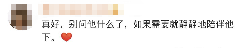 女孩服药轻生，多名网友异地报警求助，父母却以为她在熟睡...休闲区蓝鸢梦想 - Www.slyday.coM