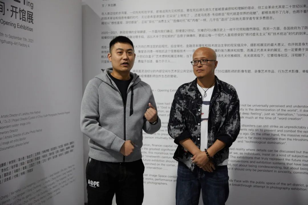来自北京■展览现场以下图片未署名的均为罗大卫拍摄摄影剪辑08