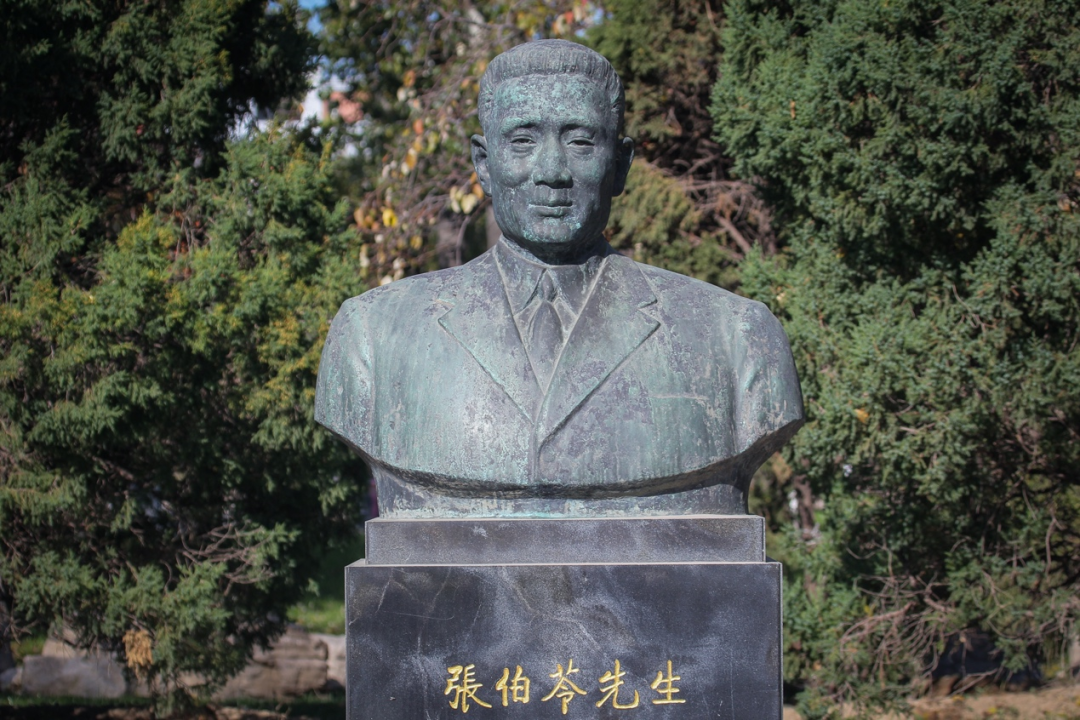 南开大学,生日快乐!