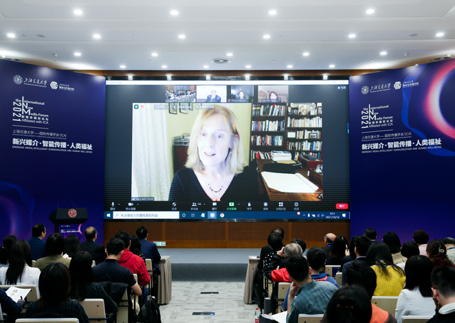 探讨后疫情时代的智能传播，新媒体国际论坛在上海交大开幕休闲区蓝鸢梦想 - Www.slyday.coM