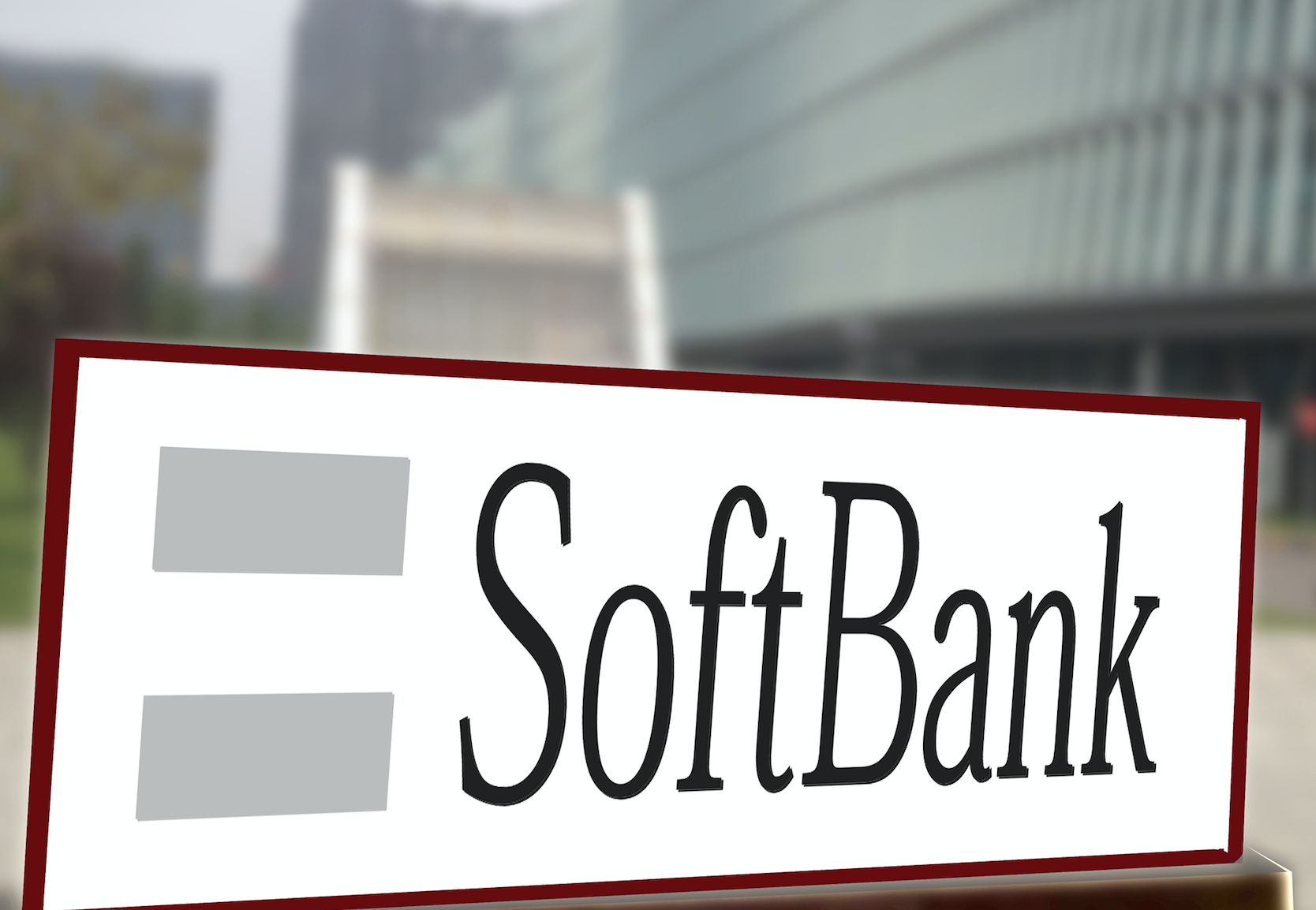 软银,图片来自ic photo