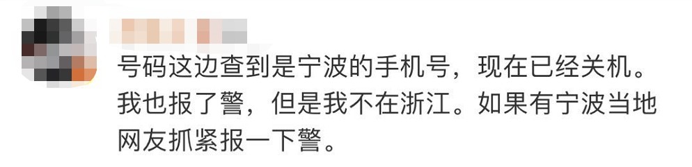 女孩服药轻生，多名网友异地报警求助，父母却以为她在熟睡...休闲区蓝鸢梦想 - Www.slyday.coM