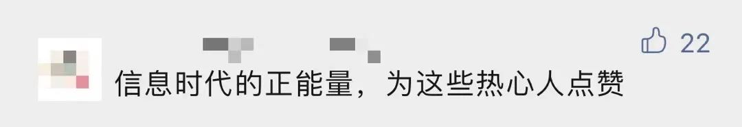 女孩服药轻生，多名网友异地报警求助，父母却以为她在熟睡...休闲区蓝鸢梦想 - Www.slyday.coM