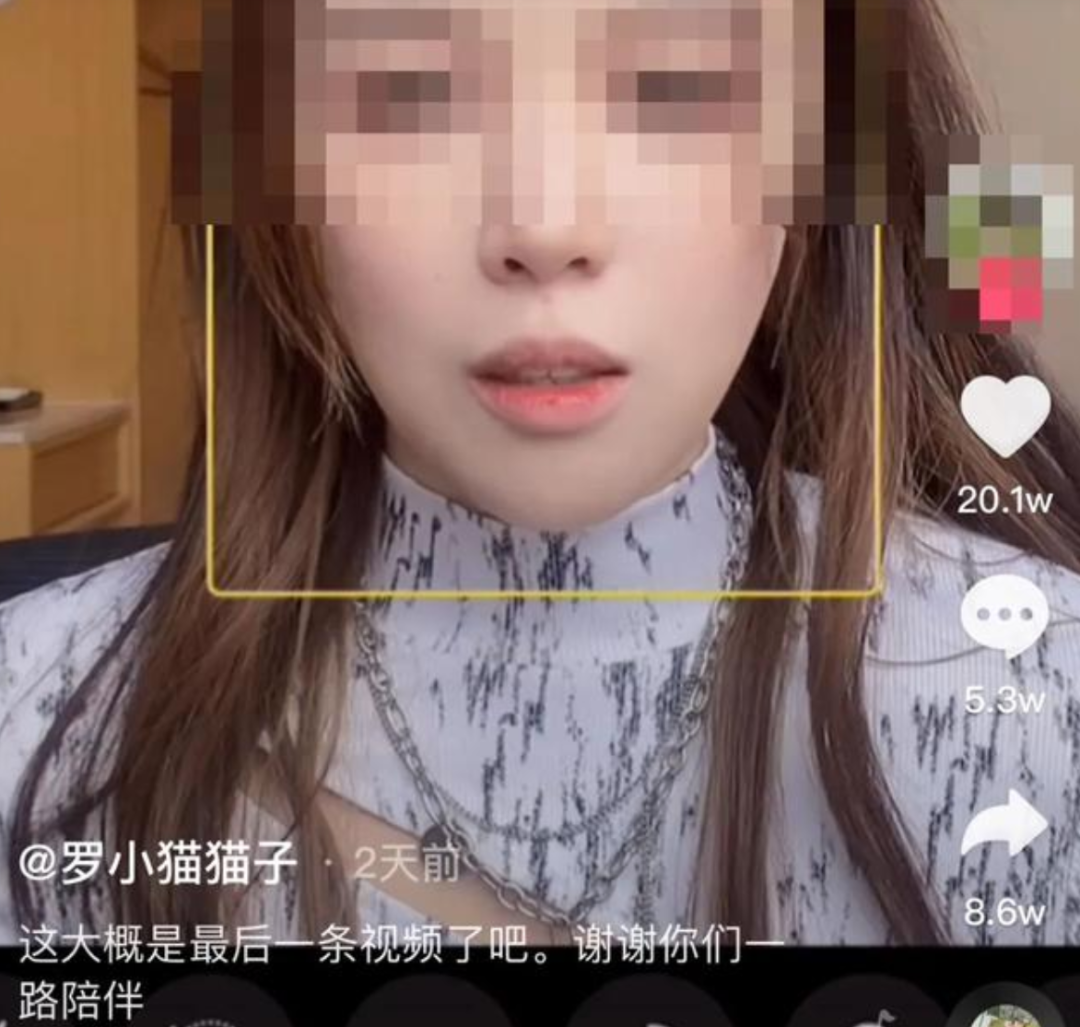 网红直播又出人命了！患抑郁症主播被粉丝怂恿直播喝农药自杀…休闲区蓝鸢梦想 - Www.slyday.coM