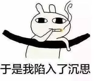 忻州现代双语学校学生就餐发生群体食物中毒事件(图3)