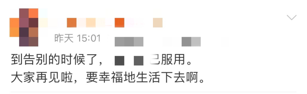 女孩服药轻生，多名网友异地报警求助，父母却以为她在熟睡...休闲区蓝鸢梦想 - Www.slyday.coM