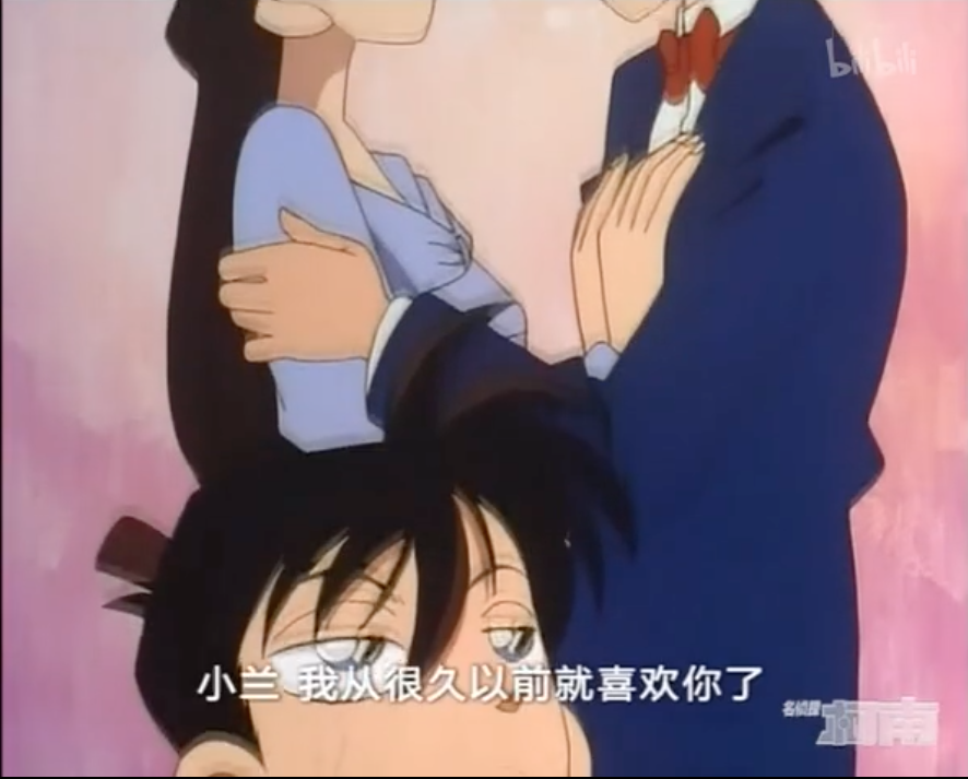 "小兰新一结婚"乌龙新闻上热搜,网友:没事,等你们到天荒地老|小兰|名