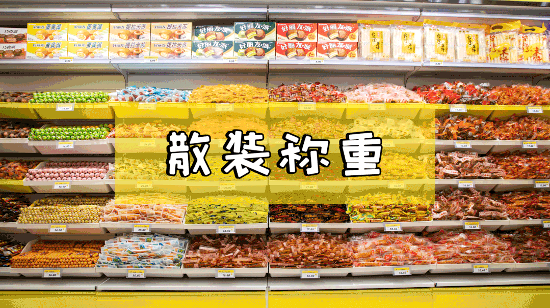 健康零食挑选指南 女儿爱吃的小零嘴推荐