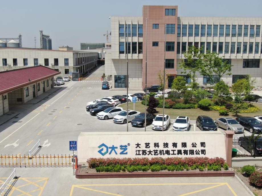 中国最好的五金机电市场有大艺机电的身影