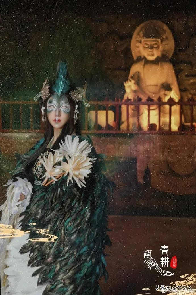 一人一生活嘉玲仿妆扮成各种角色走进山海经的奇妙世界