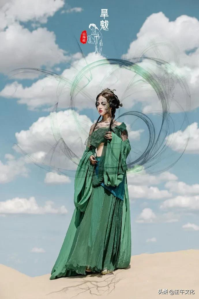 一人一生活嘉玲仿妆扮成各种角色走进山海经的奇妙世界