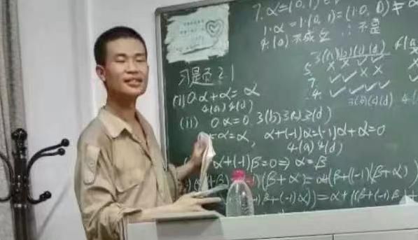 北大“韦神”获百万奖金,曾被哈佛录取,自嘲英语太难不想出国休闲区蓝鸢梦想 - Www.slyday.coM 北大“韦神”获百万奖金,曾被哈佛录取,自嘲英语太难不想出国休闲区蓝鸢梦想 - Www.slyday.coM