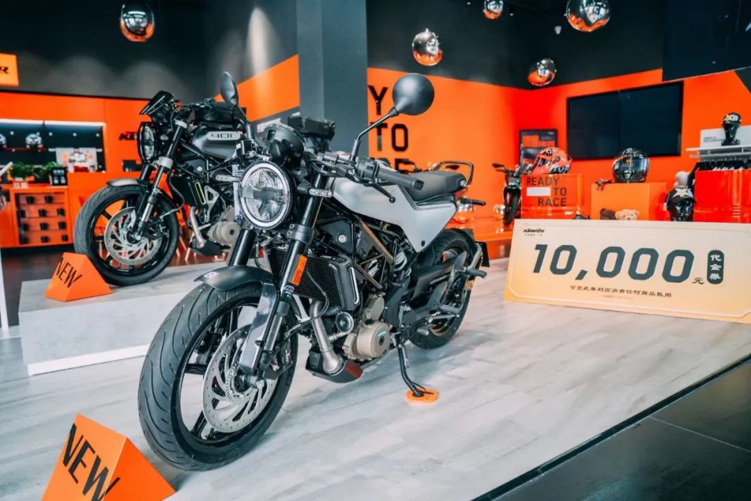 广州众悦摩托ktmr2r广州店正式开业骑士文化中的橙色力量